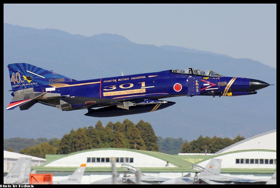 F-4@RJFN_1(2)_20131130.jpg