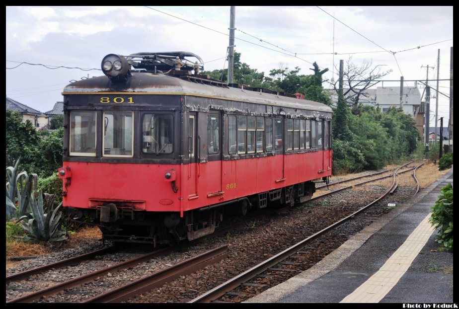 Choshi Dentetsu_29_20130905.jpg