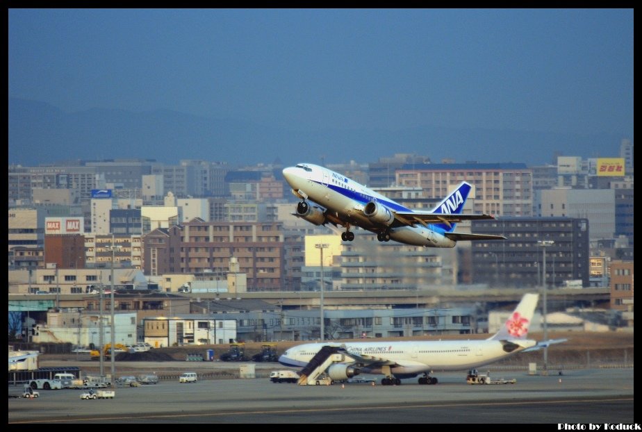 Fukuoka Airport_4(2)_20130130.jpg