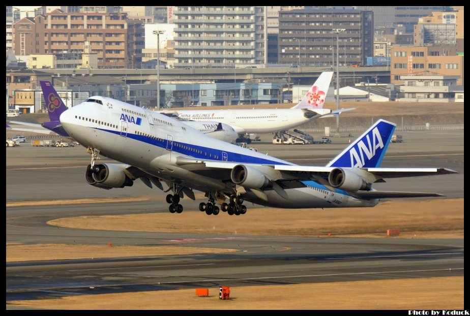 Fukuoka Airport_17(2)_20130130.jpg