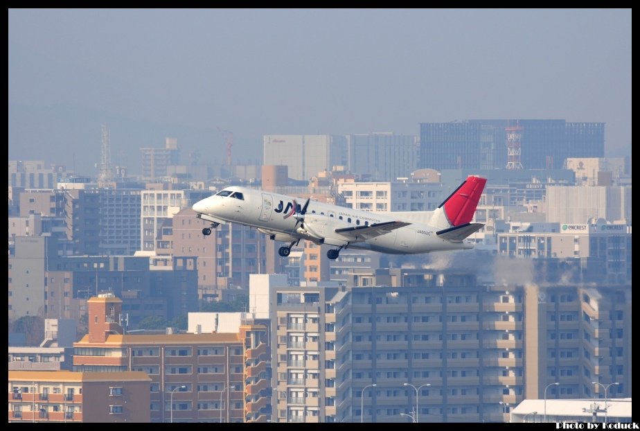 Fukuoka Airport_26(2)_20130130.jpg