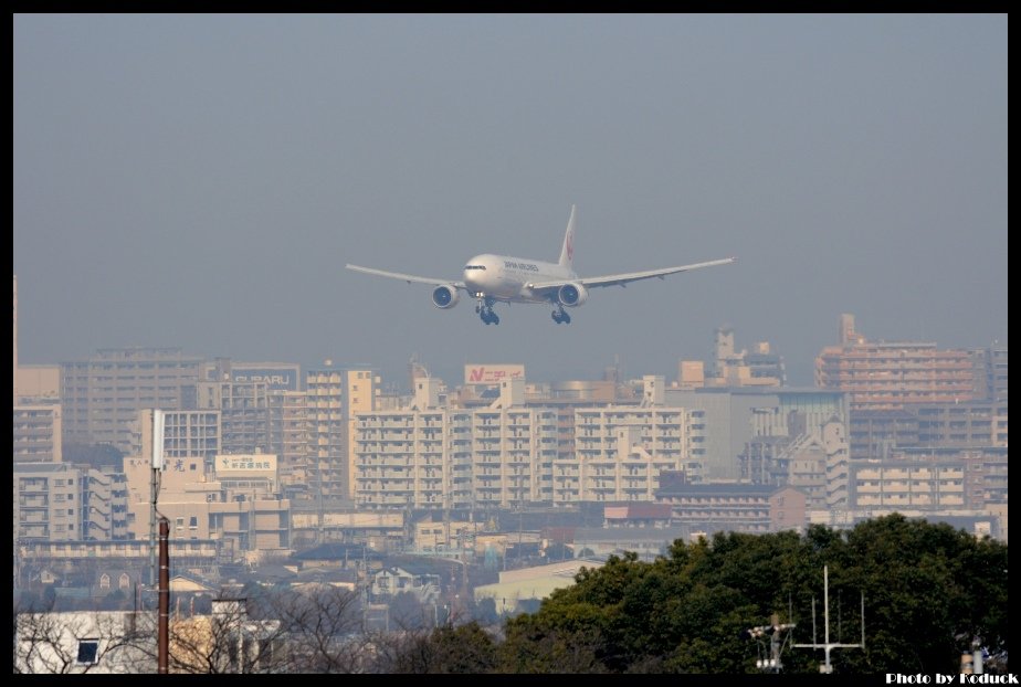 Fukuoka Airport_29(2)_20130130.jpg