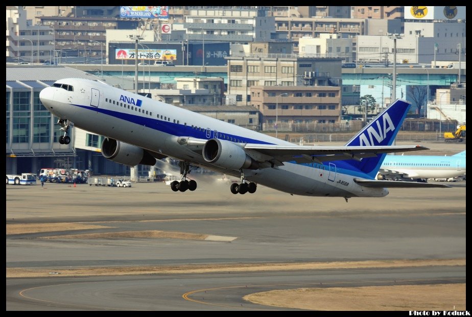 Fukuoka Airport_49(2)_20130130.jpg