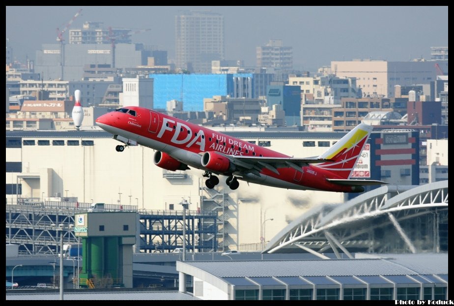 Fukuoka Airport_48(2)_20130130.jpg