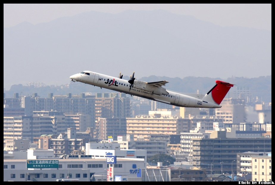 Fukuoka Airport_68(2)_20130130.jpg