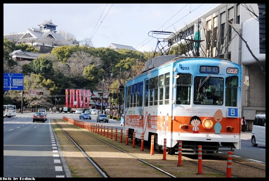 熊本市電__29(2)_20130127.jpg