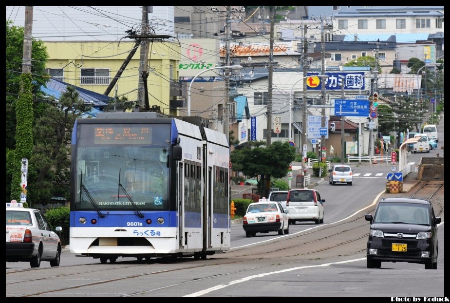 函館市電_17(2)_20140619.jpg