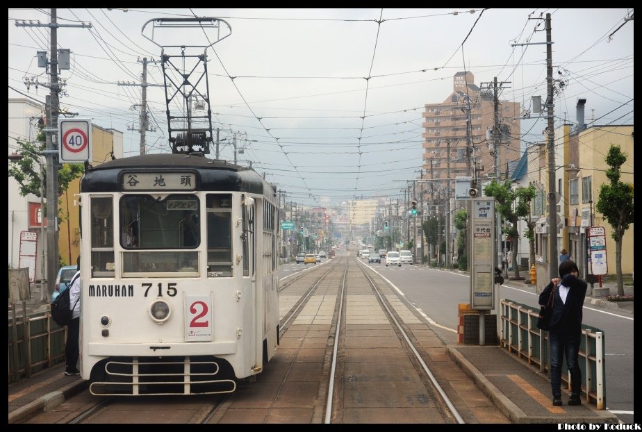 函館市電_49(2)_20140619.jpg