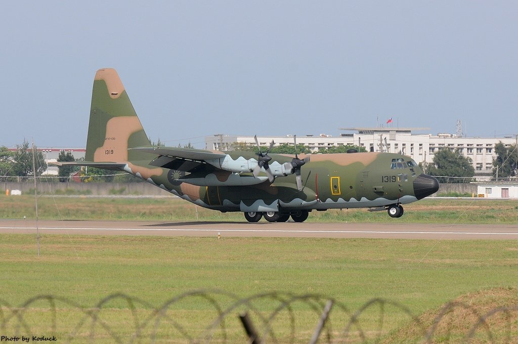 RCPO_4_20140919.jpg