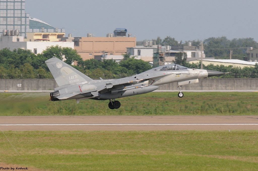 RCPO_21_20140919.jpg