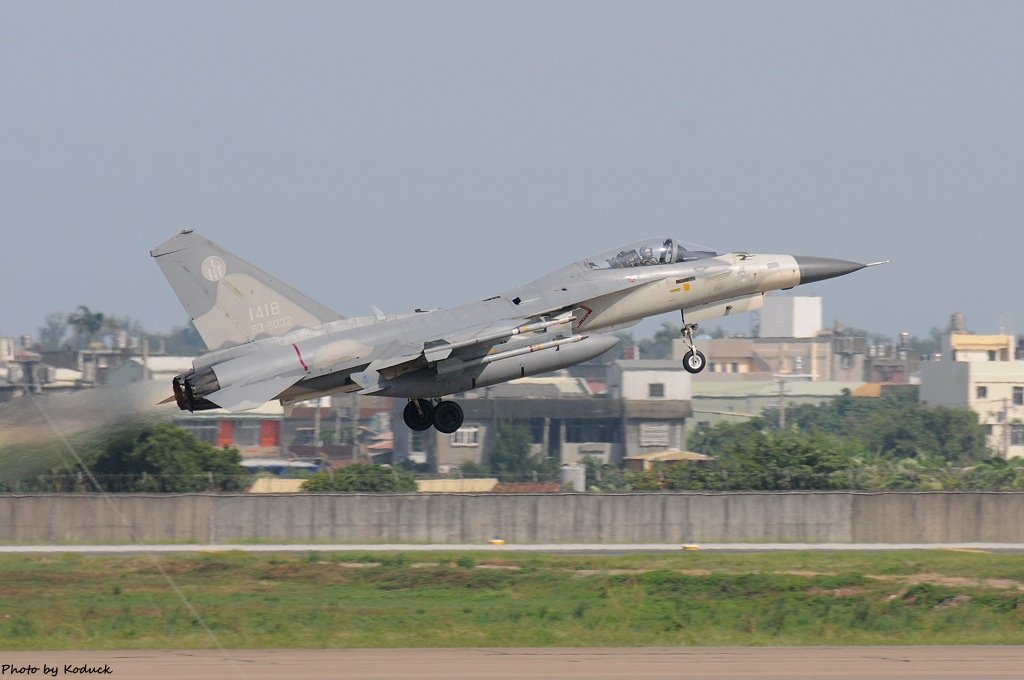 RCPO_23_20140919.jpg