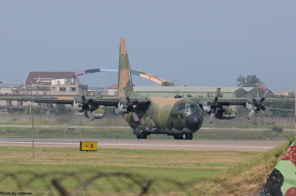 RCPO_35_20140919.jpg