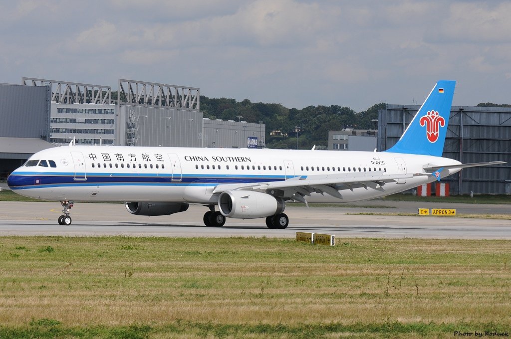 Airbus Hamburg_23_20140822.jpg