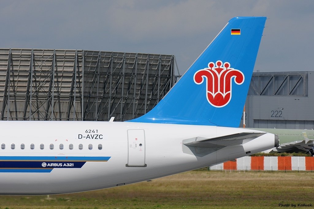 Airbus Hamburg_24_20140822.jpg