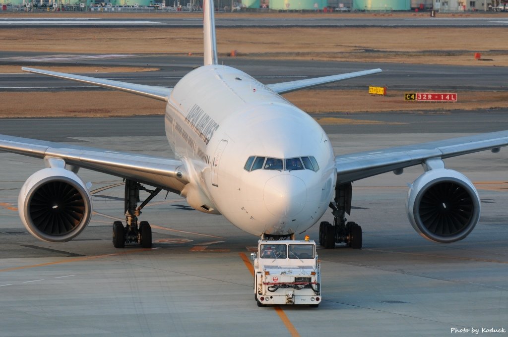 Itami Airport_7_20140111.jpg