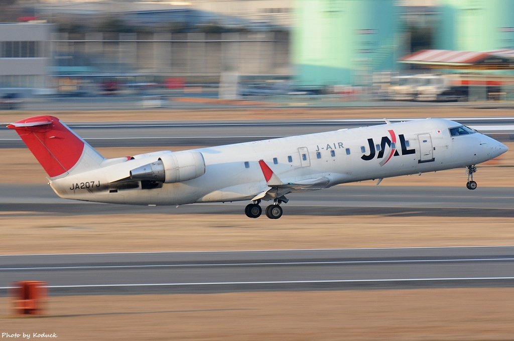 Itami Airport_11_20140111.jpg