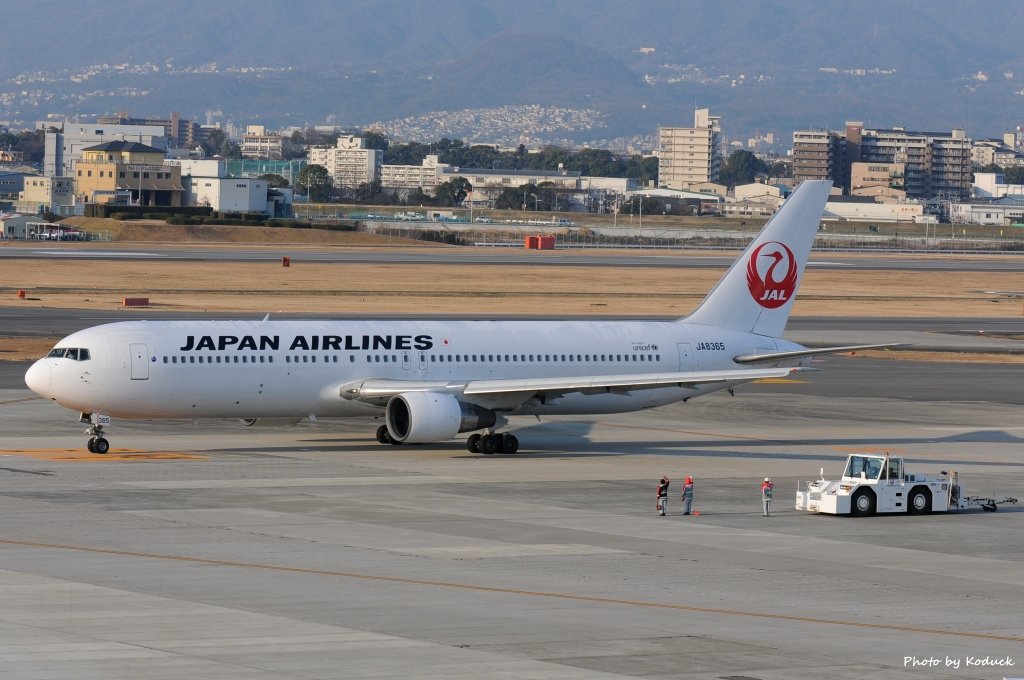 Itami Airport_15_20140111.jpg