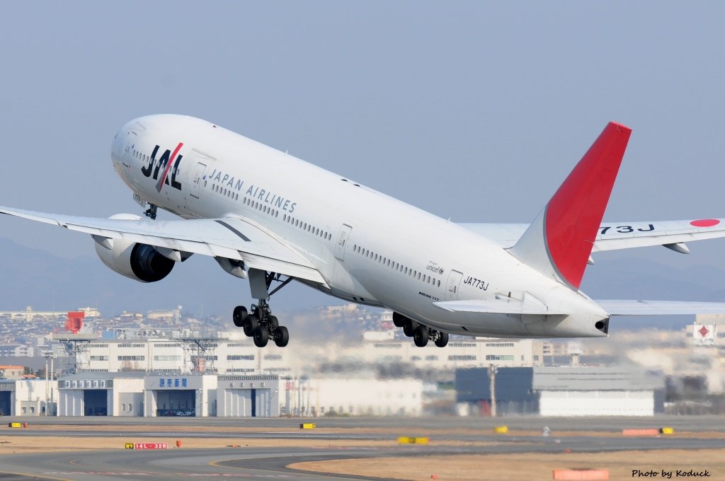 Itami Airport_20_20140111.jpg