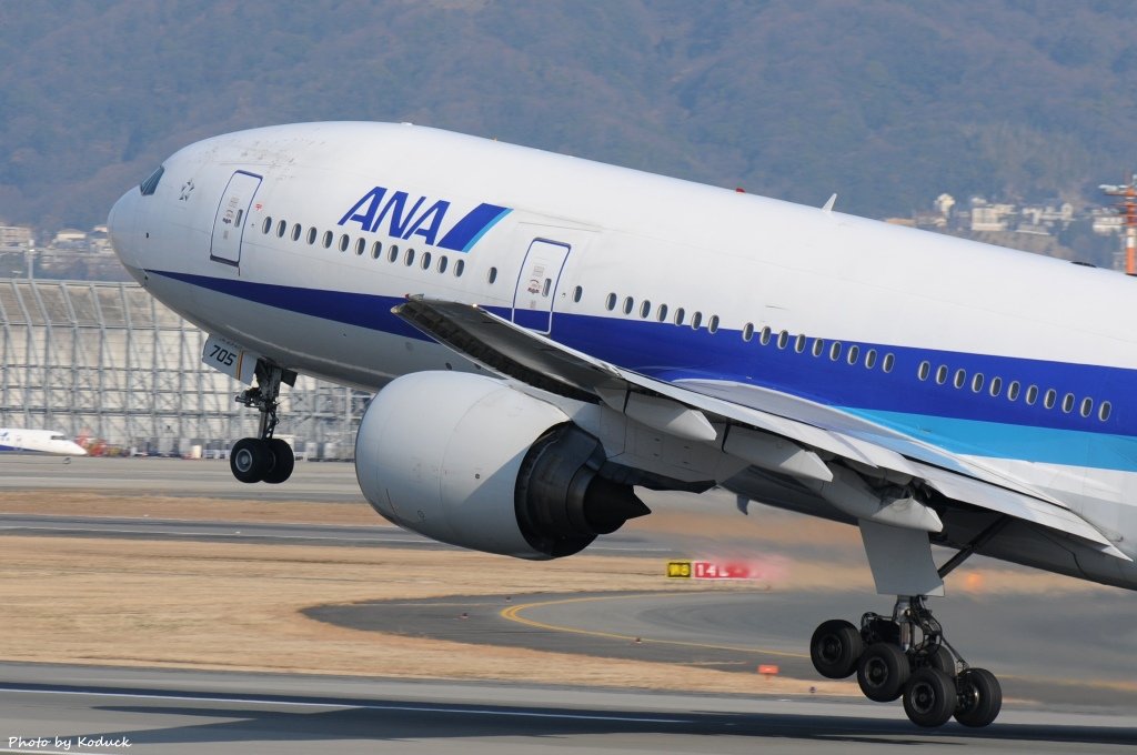 Itami Airport_26_20140111.jpg