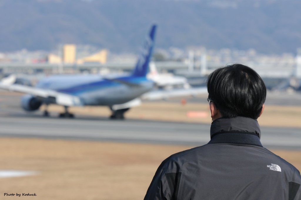 Itami Airport_28_20140111.jpg