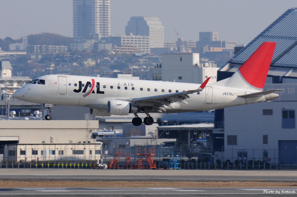 Itami Airport_29_20140111.jpg