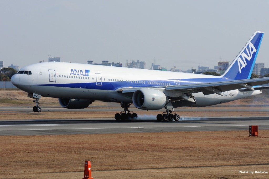 Itami Airport_33_20140111.jpg