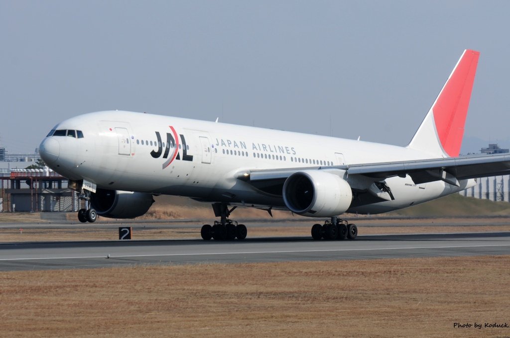 Itami Airport_49_20140111.jpg