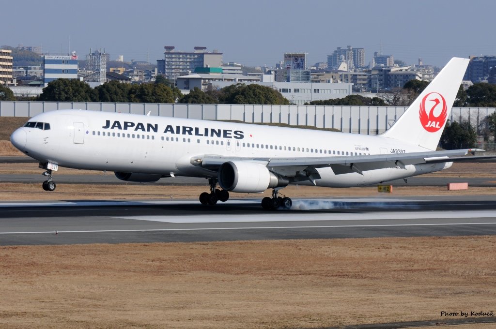 Itami Airport_59_20140111.jpg