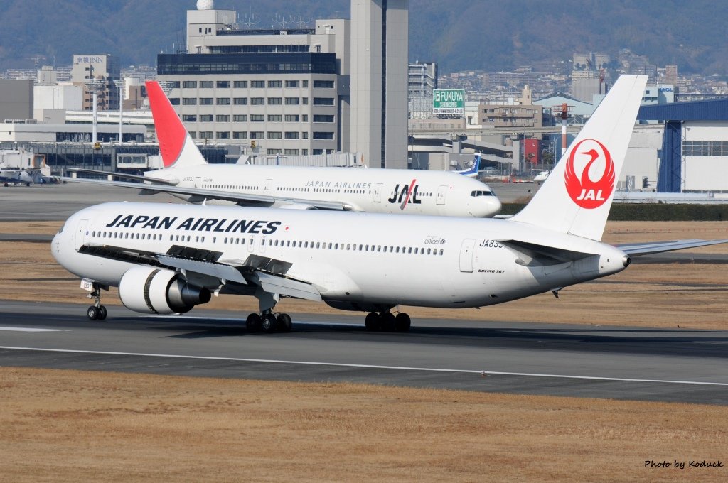 Itami Airport_60_20140111.jpg