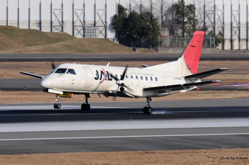 Itami Airport_65_20140111.jpg