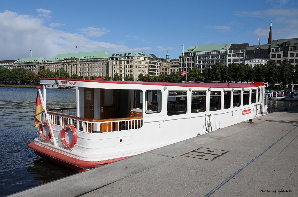 Hamburg Train_4_20140824.jpg