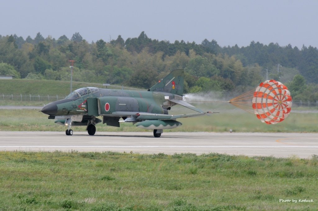 JASDF 501SQ@Hyakuri_18_20150512.jpg