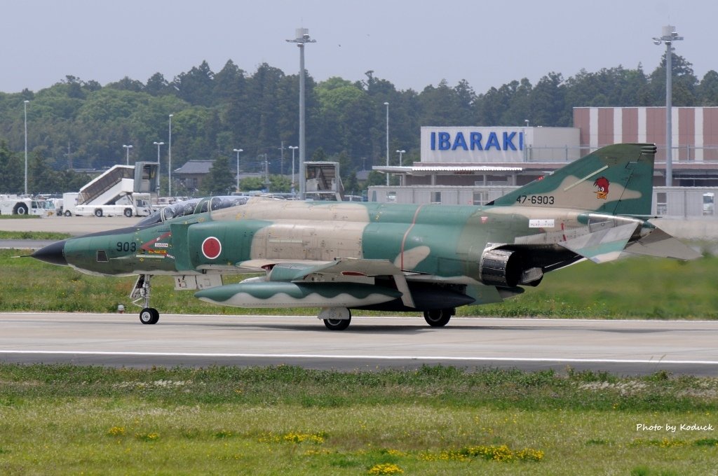 JASDF 501SQ@Hyakuri_33_20150512.jpg