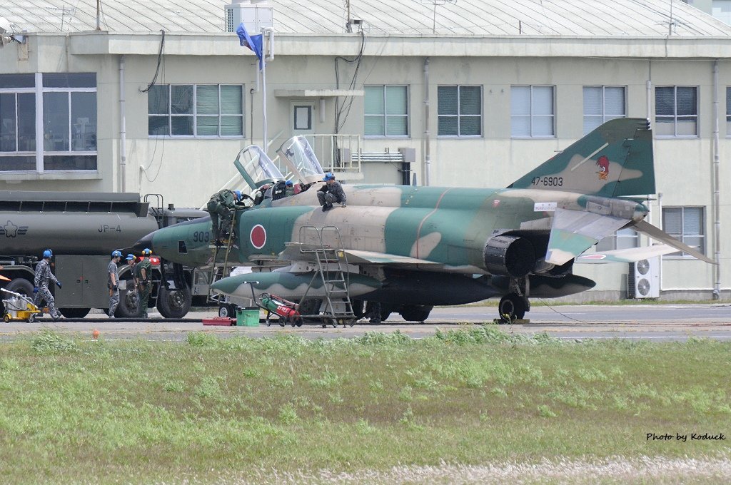 JASDF 501SQ@Hyakuri_39_20150512.jpg