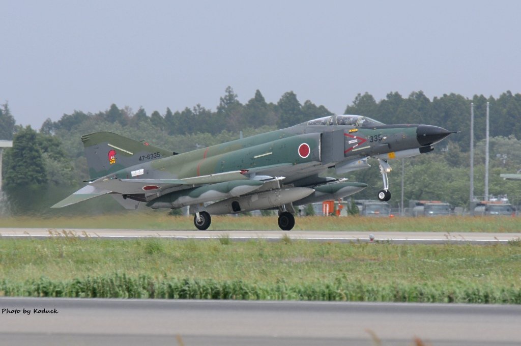 JASDF 501SQ@Hyakuri_43_20150512.jpg