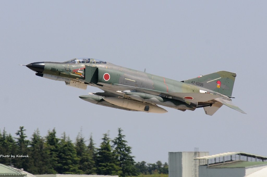 JASDF 501SQ@Hyakuri_59_20150512.jpg