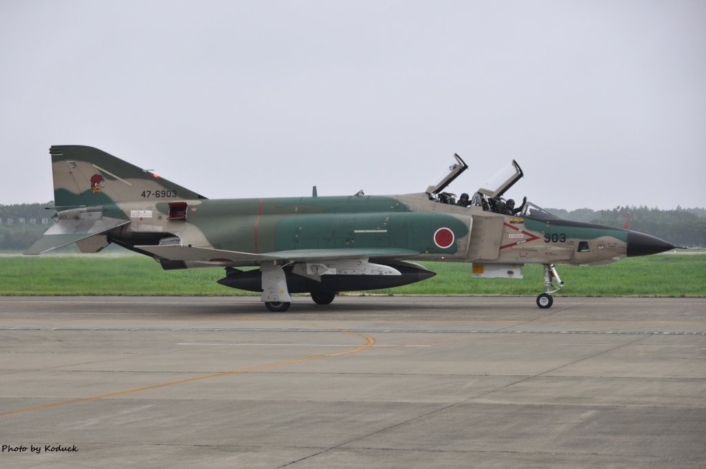 JASDF 501SQ@Hyakuri_71_20150512.jpg