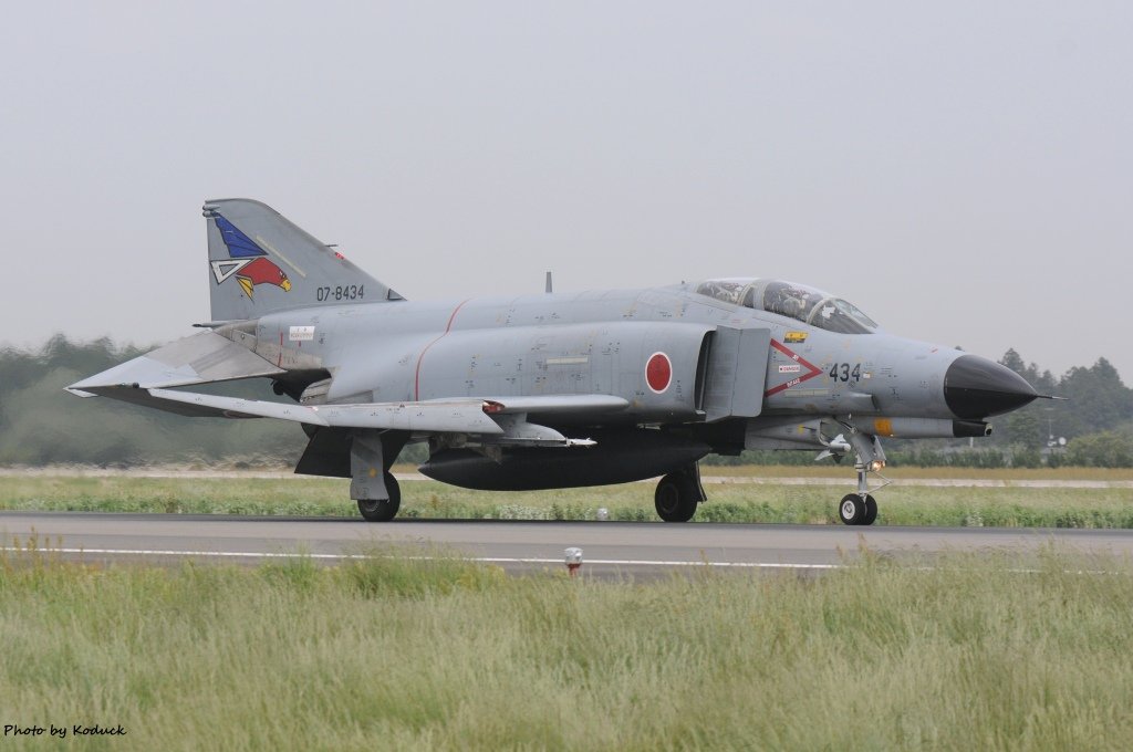 JASDF 302SQ@Hyakuri_34_20150512.jpg