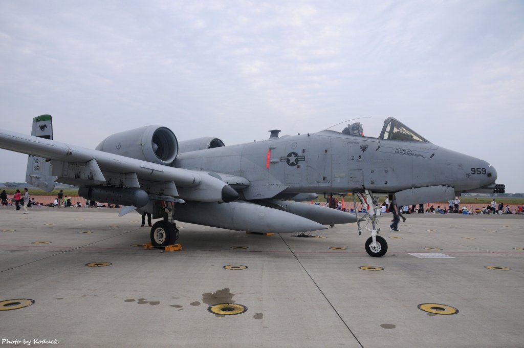 Misawa Base Open_53_20150913.jpg