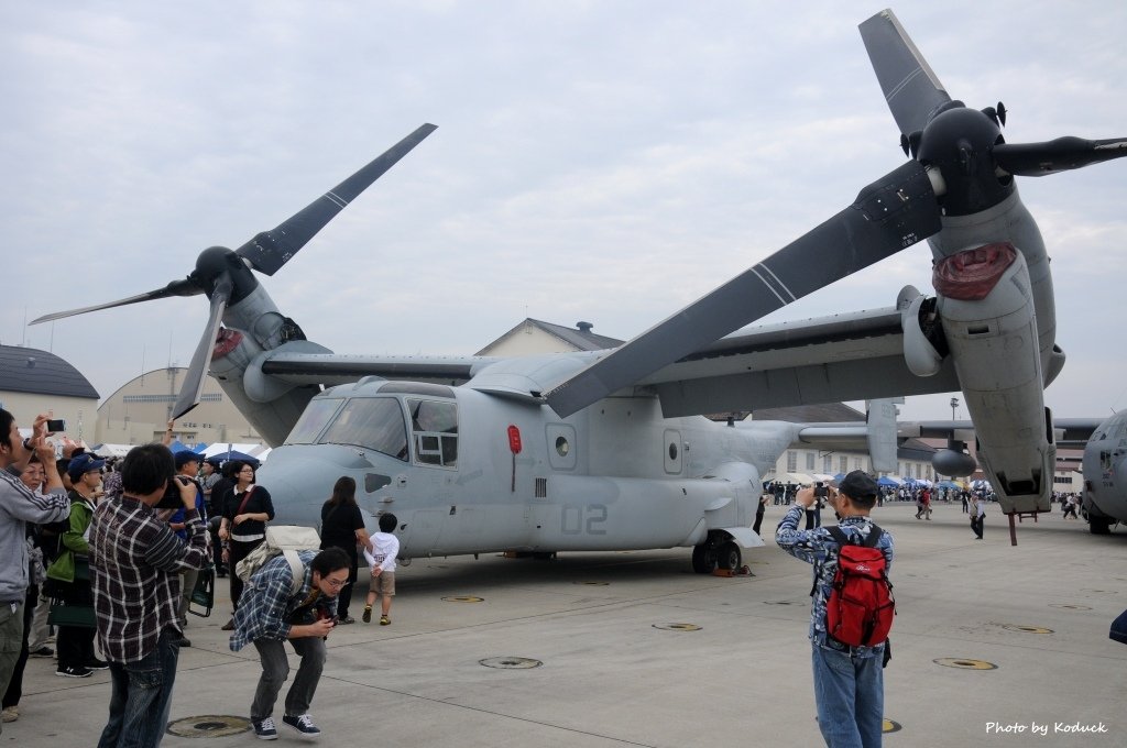 Misawa Base Open_57_20150913.jpg