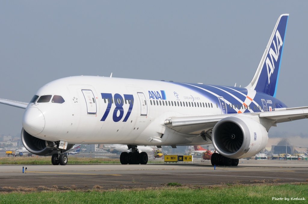 RCSS_48_20151027.jpg