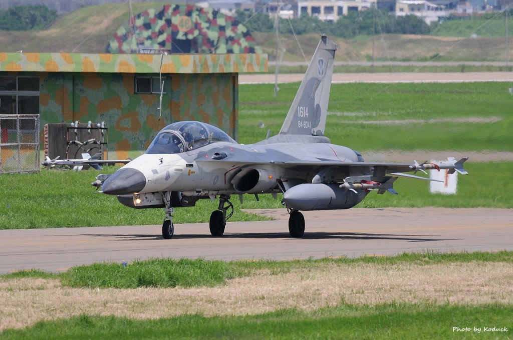 ROCAF IDF@RCPO_17_2015.jpg