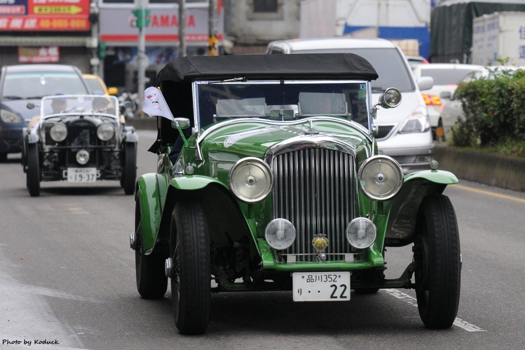 Rally Nippon 7_6(1)_20161110.jpg