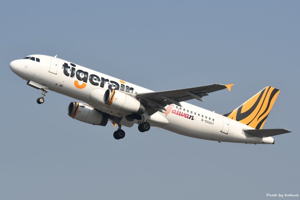 Tigerair Taiwan A320-232(B-50007)@RCP_1_20170216.jpg