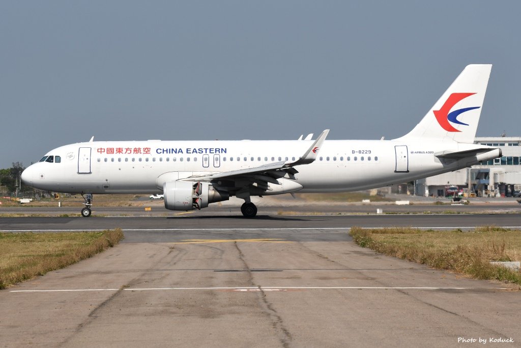 China Eastern Airlines A320-214(WL)(B-8229)@RCTP_1_20170217.jpg