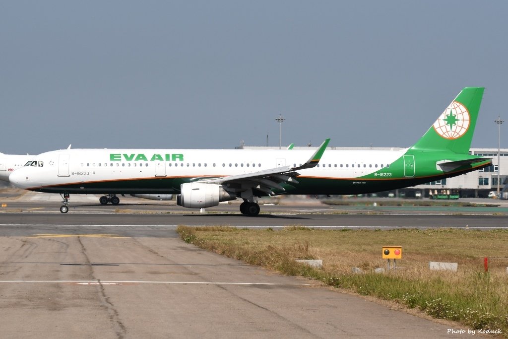 EVA Air A321-211(WL)(B-16223)@RCTP_1_20170217.jpg