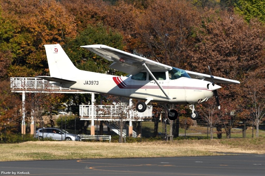 Cessna 172P Skyhawk(JA3973)@RJTF_3_20161125.jpg