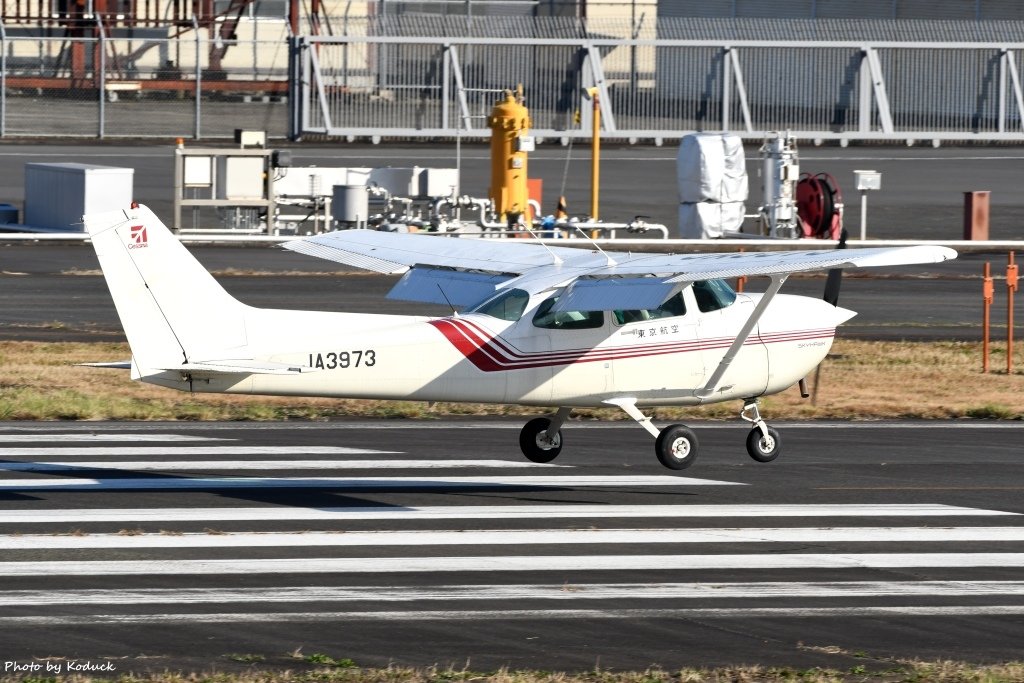 Cessna 172P Skyhawk(JA3973)@RJTF_4_20161125.jpg