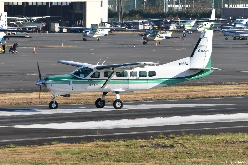 Cessna 208 Caravan I(JA889A)_1_20161125.jpg