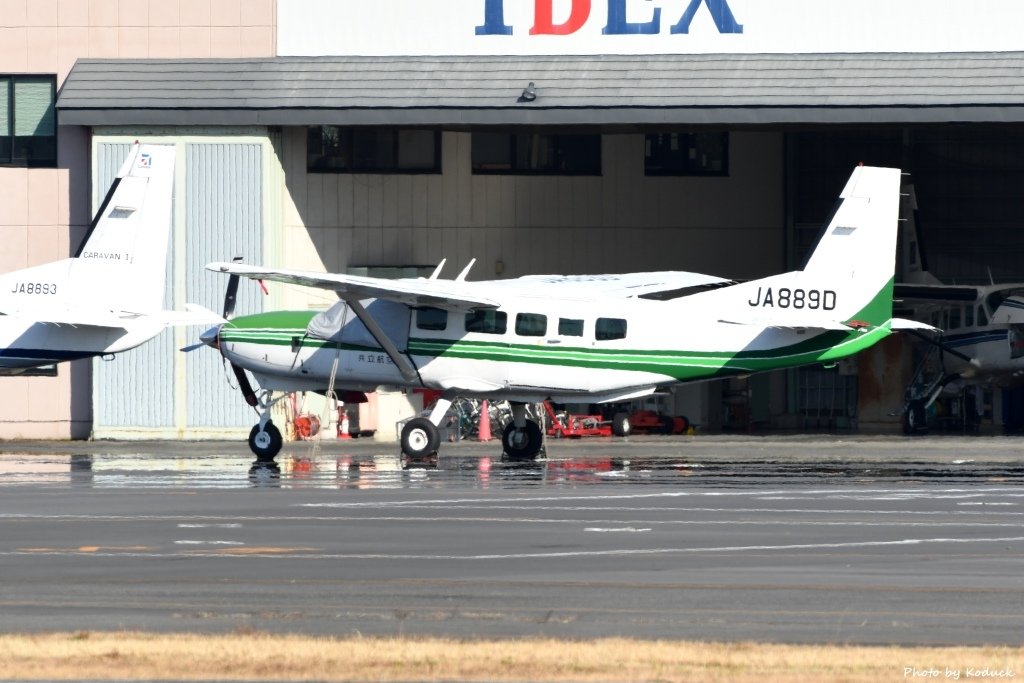 Cessna 208 Caravan I(JA889D)@RJTF_1_20161125.jpg